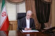 پیام وزیر کشور به مناسبت انتصاب فرماندهان جدید