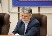 ضجه دلخراش کودکان هیروشیما را از میناب و لامرد می‌توان شنید