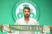 بازگشت کریمی به ذوب‌آهن