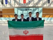نخستین مدال طلای ایران در المپیاد جهانی هوش مصنوعی با هدایت استادان دانشکده مهندسی کامپیوتر شریف