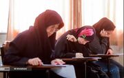 تمدید مهلت نام‌نویسی در ۵ آزمون علوم پزشکی تا ۲۵ مرداد ماه/ عدم انتخاب حوزه آزمون به منزله پذیرش نزدیک‌ترین محل برگزاری است