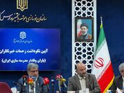 خانمحمدی: ۲۴۰۷ پروژه مدرسه‌سازی در دستور کار است/ ۴۴ هزار کلاس درس در دو سال گذشته استانداردسازی و بهسازی شد