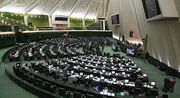 طرح سه‌فوریتی نجات اقتصاد مقاومتی کشور تدوین شد