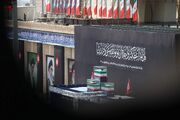 روایت نصر؛ به امید دیدار