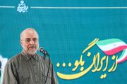 قالیباف: ما در بُعد نظامی و سیاسی جنگ پیروز شدیم