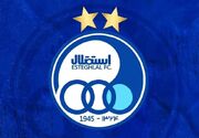 برگزاری مجمع عمومی استقلال با محوریت انتخاب اعضای هیات مدیره