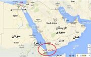 آزمون سخت ریاض در دریای سرخ/ یمن امنیت شریان‌های حیاتی نفت عربستان را به چالش کشید