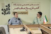 اقتصاد پهلوی زیر ذره‌بین؛ نفت، فساد ساختاری و توسعه‌ای که محقق نشد