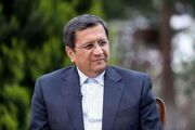 نامه همتی به رهبر انقلاب درباره اطمینان بخشی برای تامین ارز و کالاهای اساسی