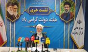 از «حافظ شو» تا هوش مصنوعی؛ روایت ارباب سلیمانی از نقشه راه قرآنی مرکز عالی قرآن و عترت