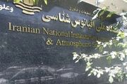 سواحل خزر زیر بار زباله؛ تهدیدی که فقط به آلودگی ساحل ختم نمی‌شود