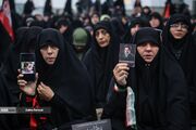 بزرگداشت شهیده سیده بشری حسینی خامنه ای