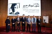 بزرگداشت یون دونگ‌ جو در کتابخانه ملی ایران/ از پیوند شعر ایران و کره تا پاسداری از انسانیت