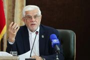 عارف: جایگاه نخست ایران در فناوری‌های پیشرفته در منطقه را مدیون رهبر شهید انقلاب هستیم