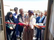 خانه بهداشت روستای میم‌خان هیرمند افتتاح شد