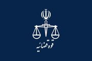 ضربه سنگین قوه قضائیه به زمین‌خواران؛ انهدام شبکه بزرگ جعل اسناد با ۴۸ بازداشتی