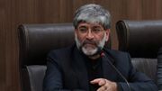 رسیدگی به ۲.۵ میلیارد یورو پرونده تراستی در دادگستری تهران