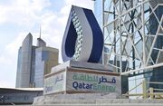 قطر ارسال گاز به ایتالیا را تا اطلاع ثانوی متوقف کرد
