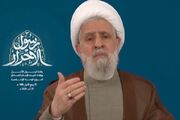 شیخ نعیم قاسم: مسئله فلسطین باید محور وحدت امت اسلام باشد
