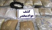 انهدام باند توزیع شیشه و هروئین در حاشیه اتوبان‌های تهران