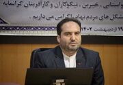 ۱.۵ میلیون کارت ملی هوشمند صادر شد؛ طراحی نسل جدید کارت ملی در دستور کار ثبت احوال