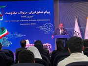معاون وزیر آموزش و پرورش: جهان امروز به دو جناح ضدبشر و مقاومت تقسیم شده است