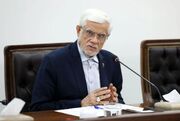 عارف: اهل جنگ نیستیم، اما خوب می‌جنگیم
