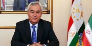 سفیر تاجیکستان: تحریم‌ها مانع تعهدات متقابل نیست