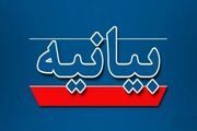 اعتراض بسیج اساتید به هنجارشکنی در نشست وزارت علوم