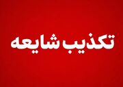 صدور حکم اعدام برای احسان خدادادی کذب است