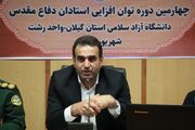 دانشگاه آزاد اسلامی باید در مسیر آموزش تعالی‌محور و تربیت نسل آینده حرکت کند
