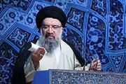 خاتمی: هدف فشار اقتصادی ایجاد فاصله میان مردم و نظام است