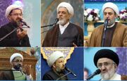اعلام برنامه سخنرانی و مداحی شب‌های حرم مطهر بانوی کرامت