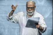 اکبر زنجانپور با «جزیره» به تئاتر شهر می‌آید