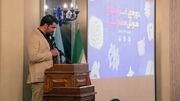 خانه هوش ایران، معلمان سمپاد را به ابزار‌های هوش مصنوعی مجهز کرد