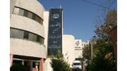 بازتاب بین‌المللی وارتوسل؛ دستاورد سلول‌درمانی پژوهشگاه رویان در یک پلتفرم تخصصی جهانی