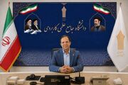 تمدید مهلت ثبت‌نام در دوره‌های کاردانی و کارشناسی ناپیوسته دانشگاه جامع علمی کاربردی