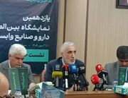 ۹۰۰ میلیون دلار از ارز ترجیحی دارو و تجهیزات کاهش یافت/ نباید اجازه دهیم داروی ارزان از قفسه‌ها حذف شود