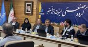 قائم‌پناه: ایران تسلیم‌شدنی نیست؛ باید تاب‌آوری خود را افزایش دهیم