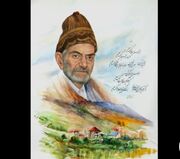 چرا روز شعر و ادب فارسی مهم است