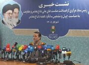 «لبیک یا خامنه‌ای»، شعار چهل و ششمین هفته دفاع مقدس شد