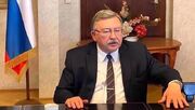 اولیانوف: حمله به تأسیسات هسته‌ای در حال تبدیل شدن به یک رویه عادی است