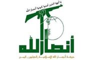 سیطره انصارالله بر سواحل غربی یمن؛ فرصت تازه برای بهره‌برداری از ظرفیت‌های اقتصادی