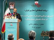 خان‌محمدی: بازسازی مدارس آسیب‌دیده جنگ با مشارکت خیرین انجام شد/ حتی یک ریال از اعتبارات دولتی هزینه نکردیم