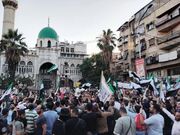 اعتراضات در سوریه در پی افزایش قیمت سوخت و تشدید بحران معیشتی