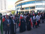 مراسم آغاز سال تحصیلی جدید دانشگاه آزاد اسلامی واحد تهران مرکزی برگزار شد
