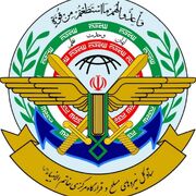 هشدار قرارگاه خاتم‌الانبیا به آمریکا و کشورهای منطقه/ خطا کنید هدف حملات دردناک قرار خواهید گرفت