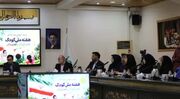 سومین نشست شورای سیاست‌گذاری هفته ملی کودک برگزار شد