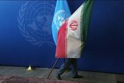 روایت جنگ در نیویورک/ طنین صدای ایران مقتدر در فراموشخانه سازمان ملل