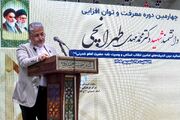 دکتر رنجبر: دانشگاه باید انسان تاب‌آور و مقاوم تربیت کند